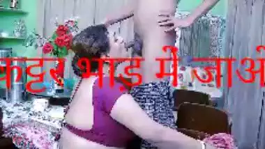 College Students outdoor games and pleasure at public place